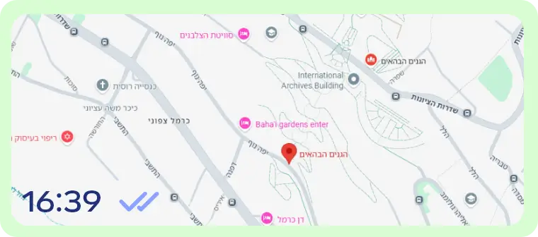 בועת הודעה - מפת הגנים הבהאיים
